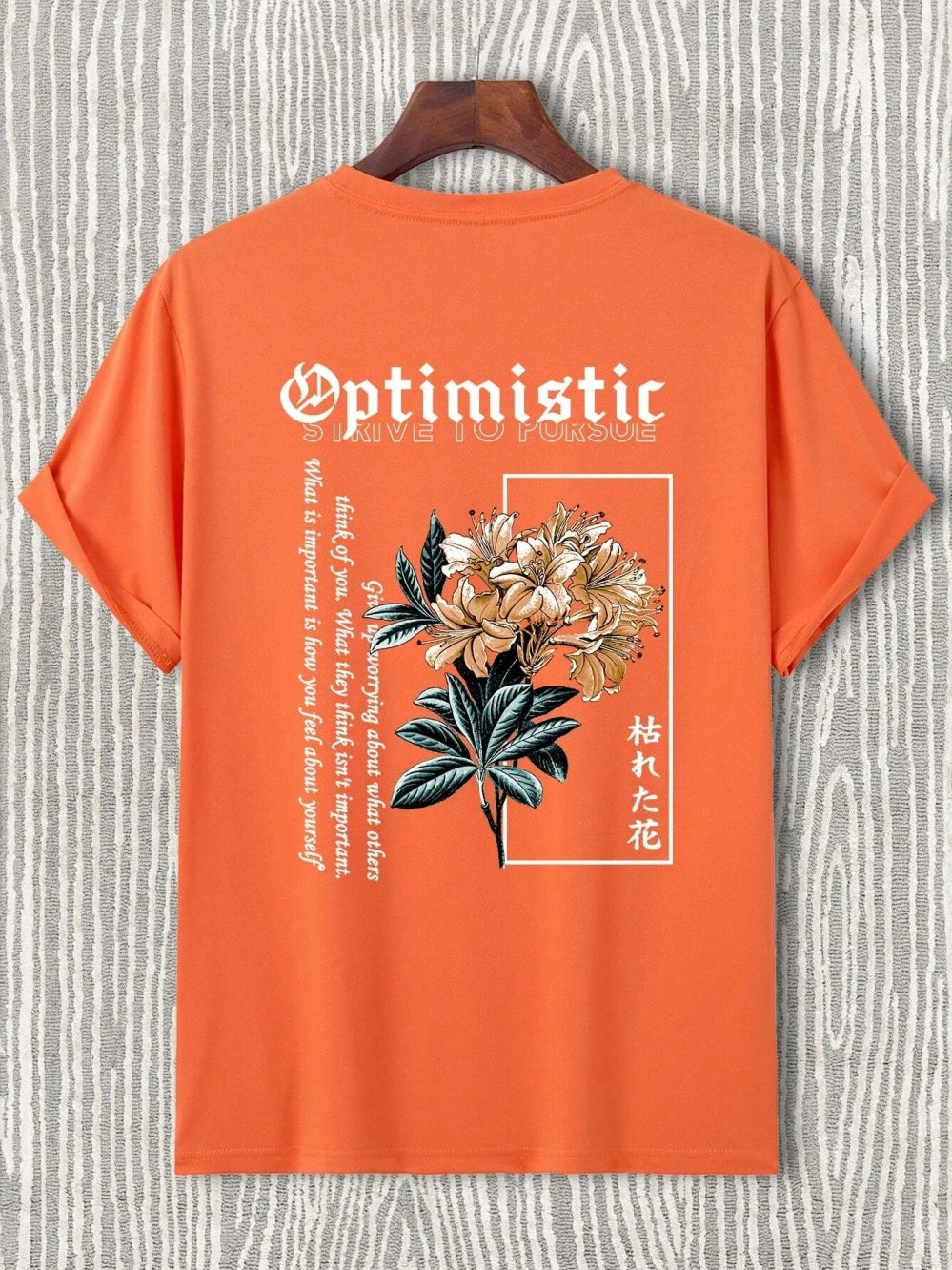 Optimistic Strive to Pursue T-Shirt